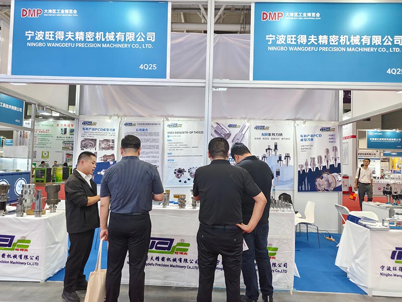 Ningbo Wangdefu 정밀 기계, 2025 DMP Greater Bay Area Industrial Expo에서 전시